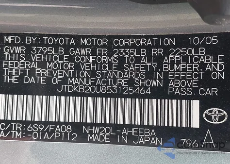 2005 Toyota Prius из США, поврежденный, VIN JTDKB20U853125464